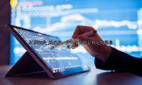 鲍威尔：并未承诺进行特定的降息路径