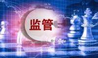 明年继续看多港股！机构称或仍具备较大上涨空间