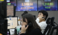 威尔药业：高管邹建国计划减持公司股份不超过9300股
