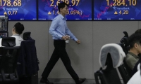 【环球财经】伦敦金属交易所基本金属27日普遍上涨