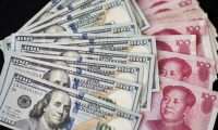 北特科技2024年净利增长超40% 空调压缩机业务逐步量产