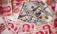 扫地机“一哥”会否易主？科沃斯失速 石头科技加速追赶