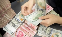 《全国数据资源调查报告（2024年）》发布 数据资源规模大增